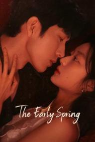 The Early Spring - Staffel 1 *Subbed* (2026)
