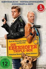 Eberhofer Krimi - Staffel 1 (2013)