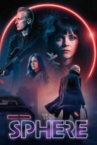 The Sphere (2026)