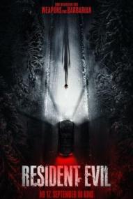 Resident Evil *English*