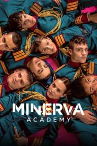 Die Minerva-Akademie - Staffel 1 (2026)