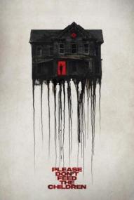 A Quiet House (2026)