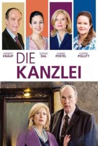 Die Kanzlei - Staffel 7 (2025)