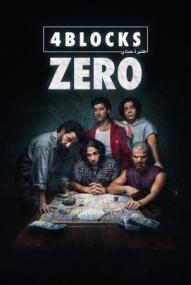 4 Blocks Zero - Staffel 1 (2026)