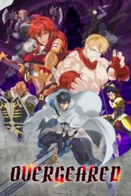 Overgeared - Staffel 1 *Subbed* (2026)