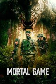 Mortal Game (2025)