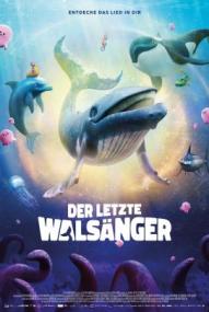 Der letzte Walsänger (2026)