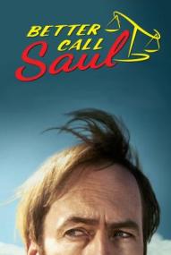 Better Call Saul - Staffel 1 ([xfvalue_year limit=