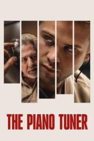 The Piano Tuner ([xfvalue_year limit=