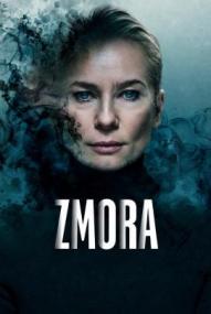 Was verborgen blieb - Staffel 1 (2026)