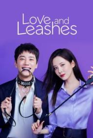 Love and Leashes ([xfvalue_year limit=