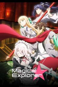 Magical Explorer - Staffel 1 *Subbed* (2026)