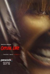 Crystal Lake ([xfvalue_year limit=