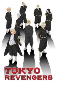Tokyo Revengers - Staffel 1 *Subbed* (2021)