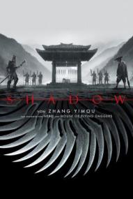Shadow ([xfvalue_year limit=
