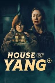 House of Yang - Staffel 1 (2026)