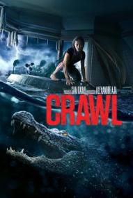 Crawl ([xfvalue_year limit=