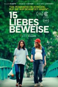 15 Liebesbeweise ([xfvalue_year limit=