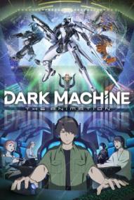 Dark Machine the Animation - Staffel 1 *Subbed* (2026)