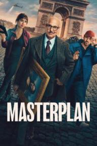 Masterplan ([xfvalue_year limit=