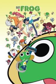 Keroro Gunsou - Staffel 1 *Subbed* (2026)