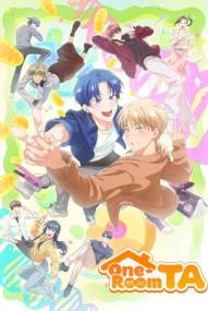 One-Room TA - Staffel 1 *Subbed* (2026)